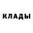 Кетамин VHQ flashtuchka