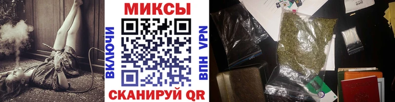 omg вход  Советская Гавань  БУТИРАТ 99%  где найти  