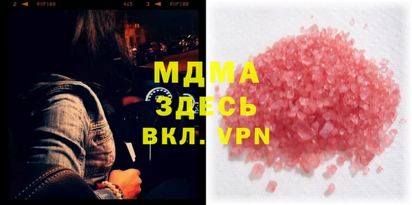 кокаин Алзамай