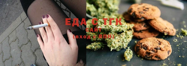 синтетический гашиш Армянск