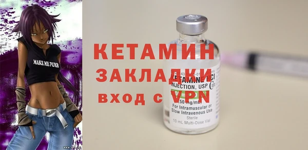 твердый Арсеньев