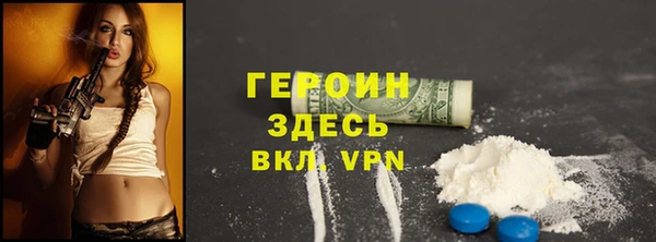 твердый Арсеньев