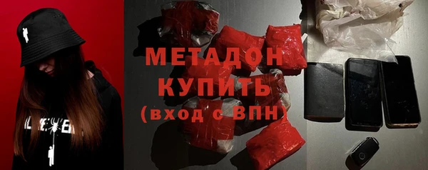 твердый Арсеньев