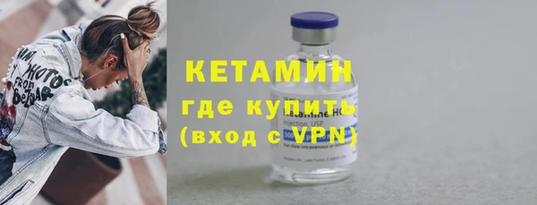 твердый Арсеньев