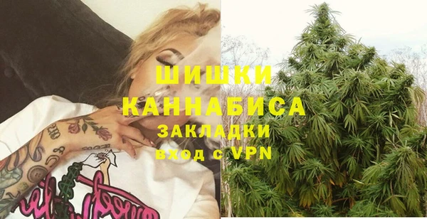 кокаин премиум Аркадак