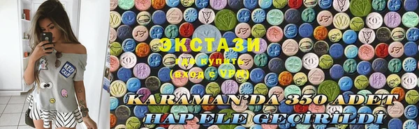 прущая мука Приозерск