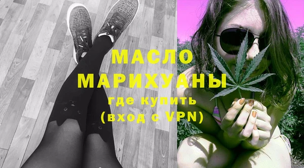 твердый Арсеньев