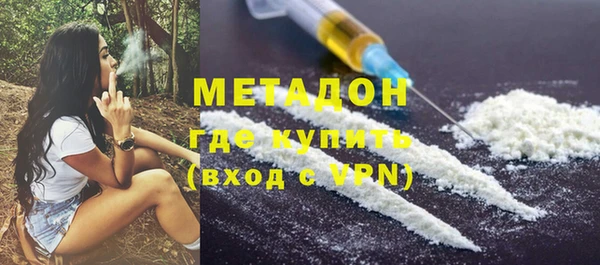 твердый Арсеньев